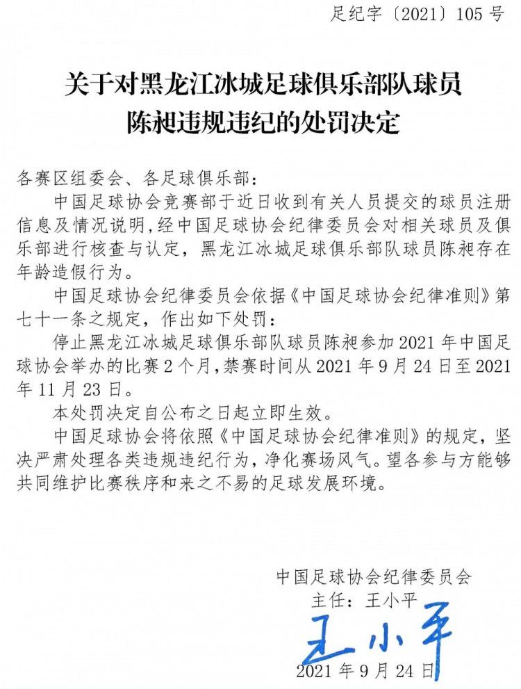 凯丽·维斯特连忙伸出手来，说道：叶先生您可太客气了，我在金陵时，也仰慕您的大名许久了。